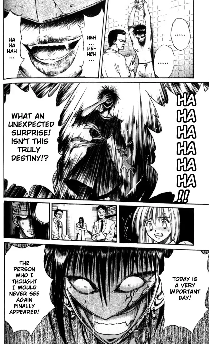 Flame of Recca Chapter 28 12